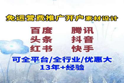 微博信息流中用户参与度提升的秘诀